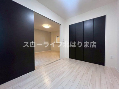 【洋室】 | アヴェルラ・プラス