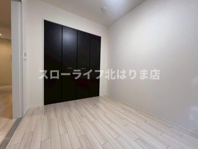 【洋室】 | アヴェルラ・プラス