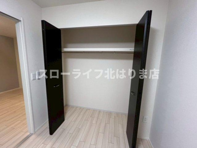 【収納】 | アヴェルラ・プラス