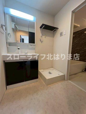 【洗面所】 | アヴェルラ・プラス