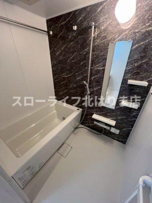 【浴室】 | アヴェルラ・プラス