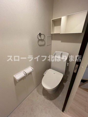 【トイレ】 | アヴェルラ・プラス