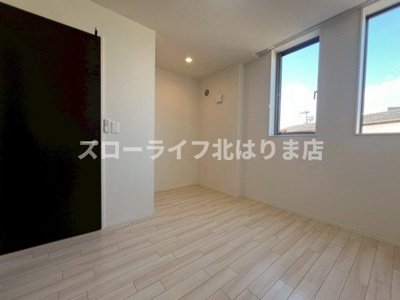 【洋室】 | アヴェルラ・プラス