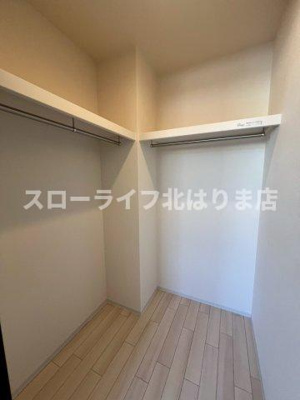 【収納】 | アヴェルラ・プラス