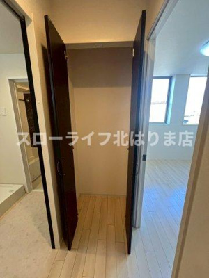 【収納】 | アヴェルラ・プラス