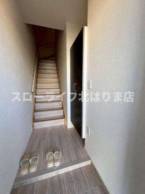 【玄関】 | アヴェルラ・プラス