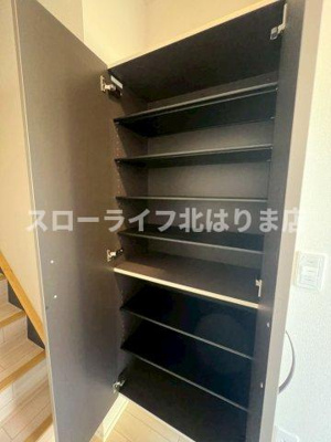 【収納】 | アヴェルラ・プラス