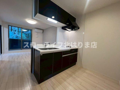 【キッチン】 | アヴェルラ・プラス