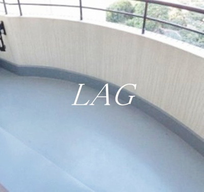 【バルコニー】 | ハイシティ両国横網 | バルコニーです。