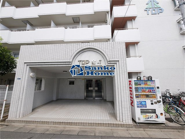 ＴＯＰ金町のエントランス
