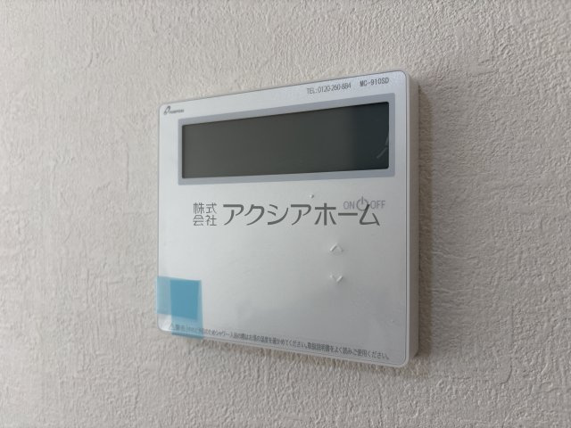 入間市大字下藤沢・全2棟　新築一戸建　2号棟　の設備|床暖房スイッチパネル