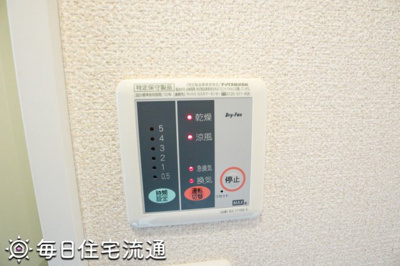 【その他】 | シオン北沢