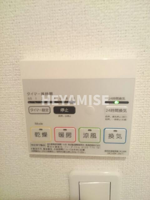 クレメント・ヒルＢ棟のその他