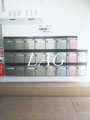 【その他共用部分】 | 浅草妙見屋ビル | 集合ポストです。