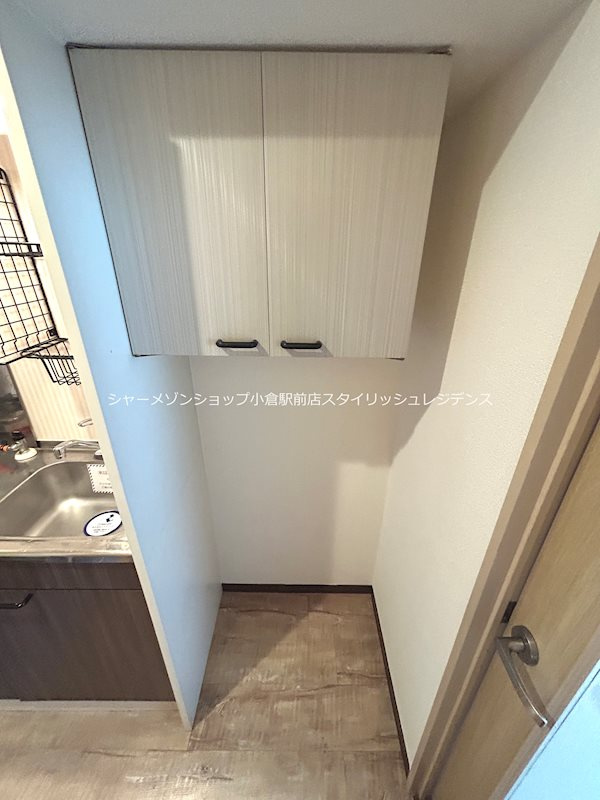 リファレンス北方Ⅰのその他共用部分