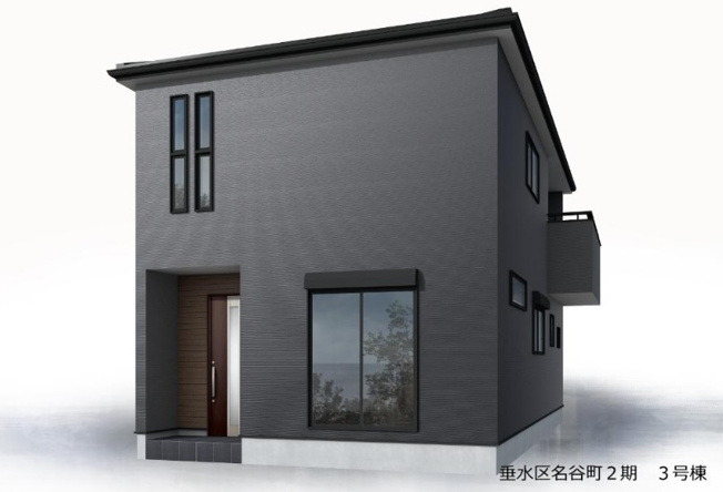 【外観パース】 | 名谷町　新築戸建　全3棟