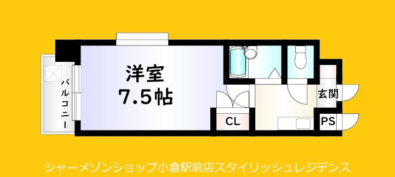 リファレンス北方Ⅰの間取り