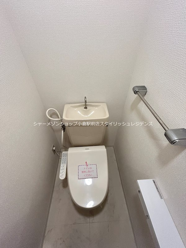 リファレンス北方Ⅰのトイレ