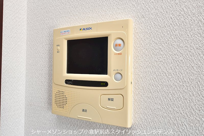 フェルト716のセキュリティ