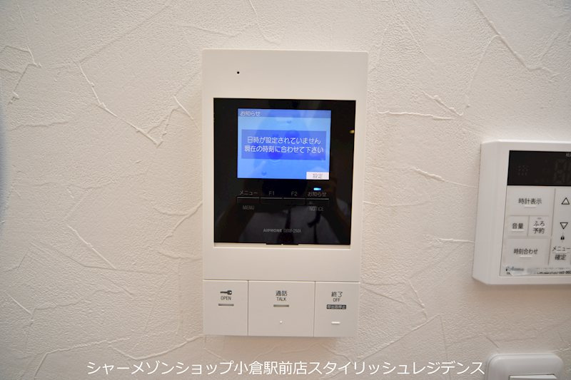 ブランシェ三萩野のセキュリティ
