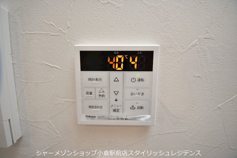ブランシェ三萩野の設備