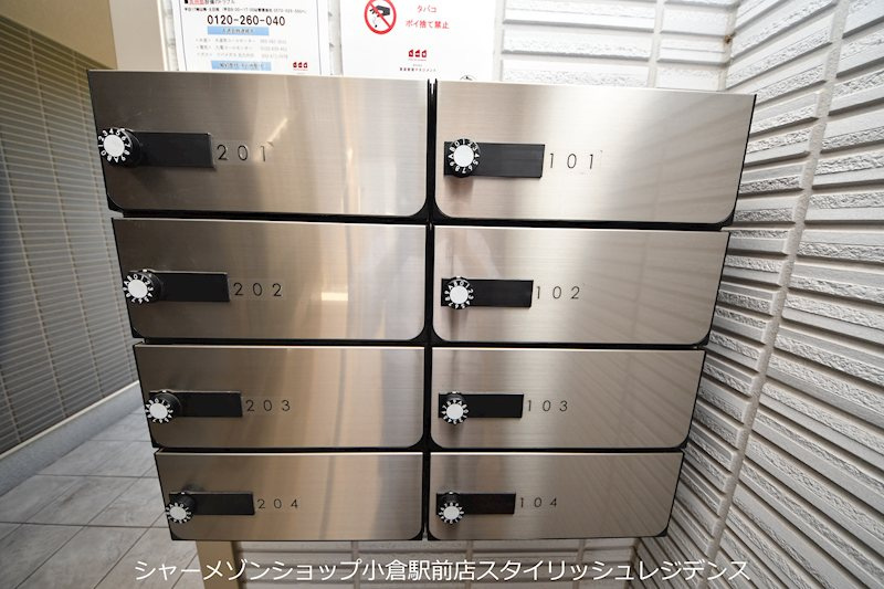 ブランシェ三萩野のその他共用部分