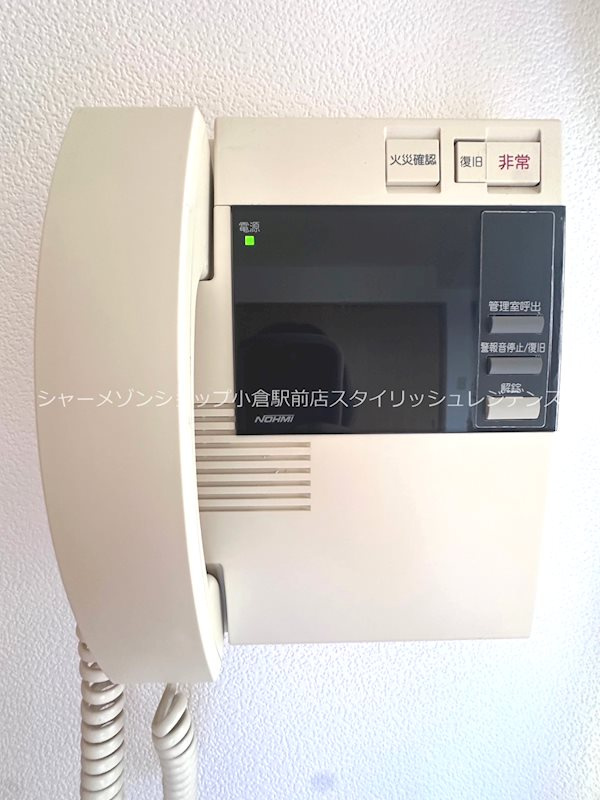 フルール・ド・パリス　のセキュリティ|TV付インターホン
