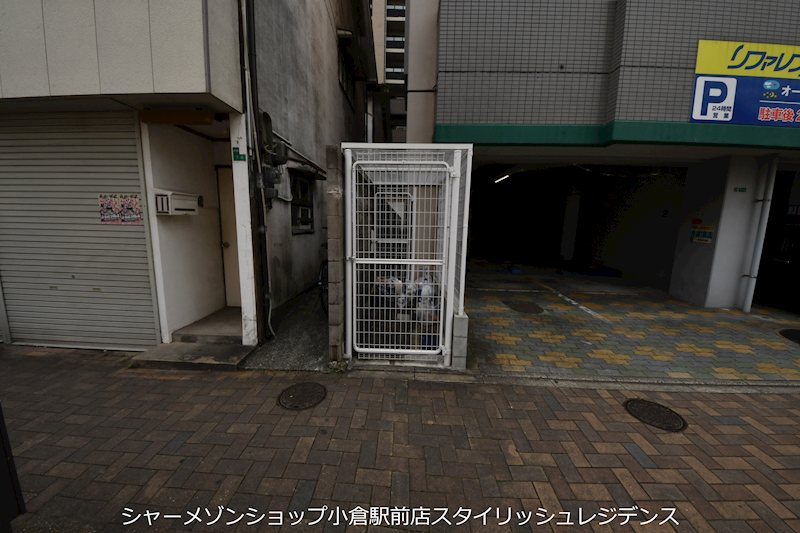リファレンス南小倉のその他共用部分|※イメージ写真となるため、現況と異なる場合は現況を優先します
