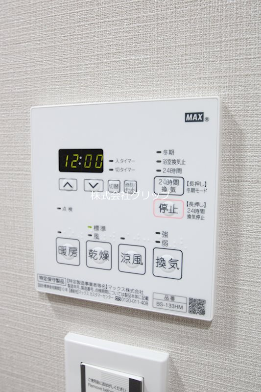 Le'a横濱南太田駅前の設備