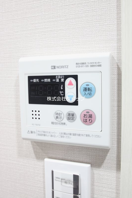 Le'a横濱南太田駅前の設備