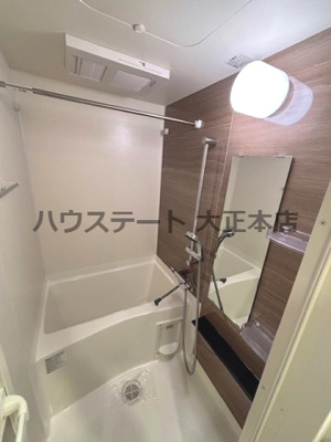 【浴室】 | メルディアクレスト難波ソルテラス 仲介手数料無料