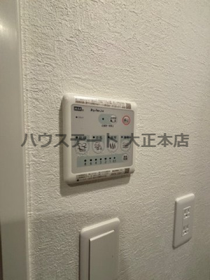 【設備】 | メルディアクレスト難波ソルテラス 仲介手数料無料