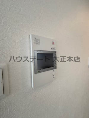 【セキュリティ】 | メルディアクレスト難波ソルテラス 仲介手数料無料