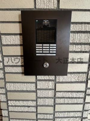 【セキュリティ】 | メルディアクレスト難波ソルテラス 仲介手数料無料