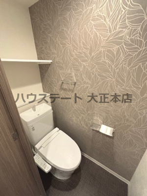 【トイレ】 | メルディアクレスト難波ソルテラス 仲介手数料無料