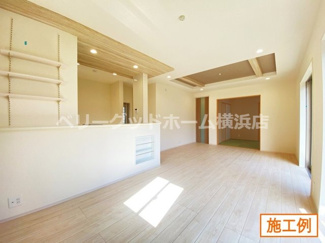 【内観：施工例】 | 横浜市旭区上川井町　新築一戸建て　全2棟/今回販売1棟（2号棟） | 同施工会社施工例（リビング）