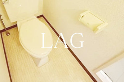 【トイレ】 | KYビル A | トイレです。