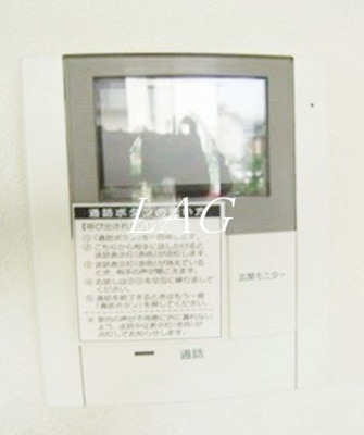 【セキュリティ】 | ガーデンハイツ | モニター付きインターフォンです。