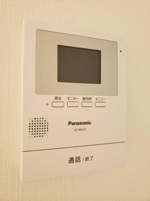 【セキュリティ】 | パークサイド