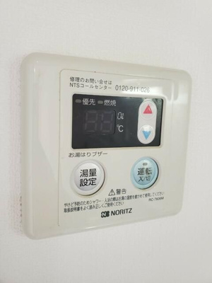 【設備】 | パークサイド