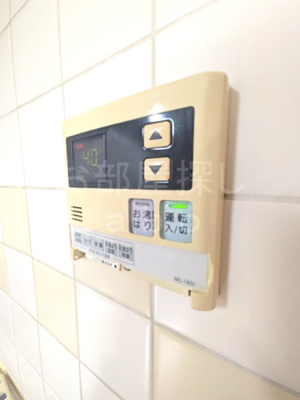 【設備】 | 第３寿ハイツ