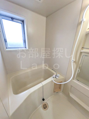 【浴室】 | 第３寿ハイツ