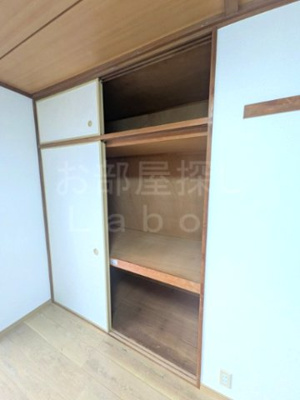 【収納】 | 第３寿ハイツ