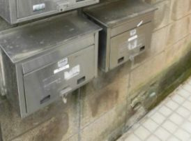 カインドピアのその他共用部分|メールボックス☆