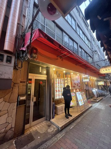鶴橋鈴木ビル
