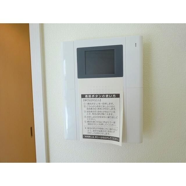 シーパール・ヴィラのその他