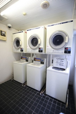 【その他共用部分】 | 伊勢佐木町ダイカンプラザシティ | コインランドリー