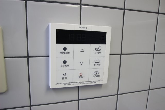 パークサイドハイツタケノヤの設備|別号室の参考写真です。