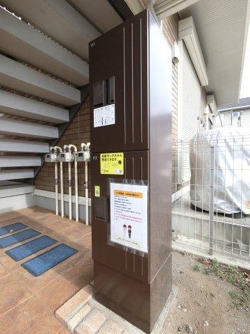 クリスタル エトワールのその他共用部分