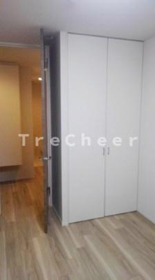 【収納】 | メゾン・ド・リラ